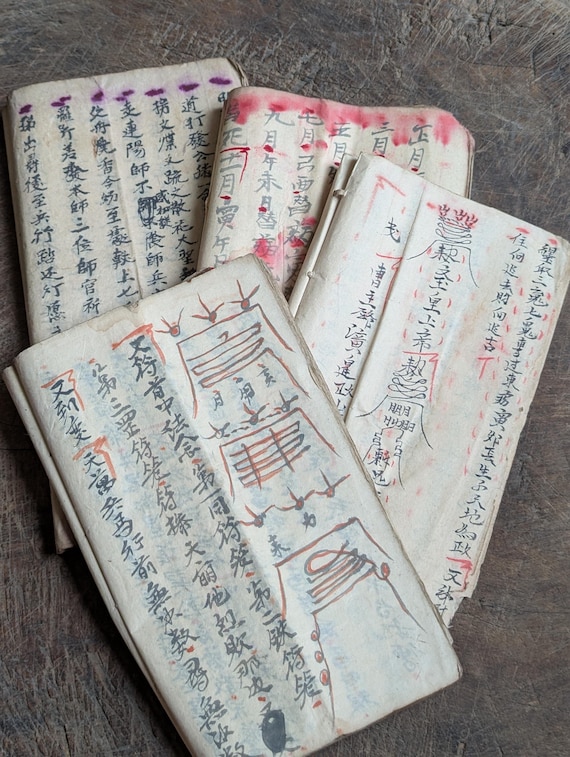 セミアンティーク？ミャオ族の前掛け セミアンティーク？ミャオ族の