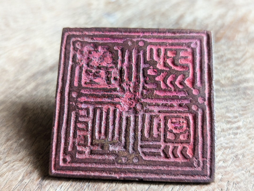 Stamps Ritual Calling Engineer Hill Tribe Yao Old Bronze Stamp Dao Shaman Witch Doctor Ritual Vietnam ...