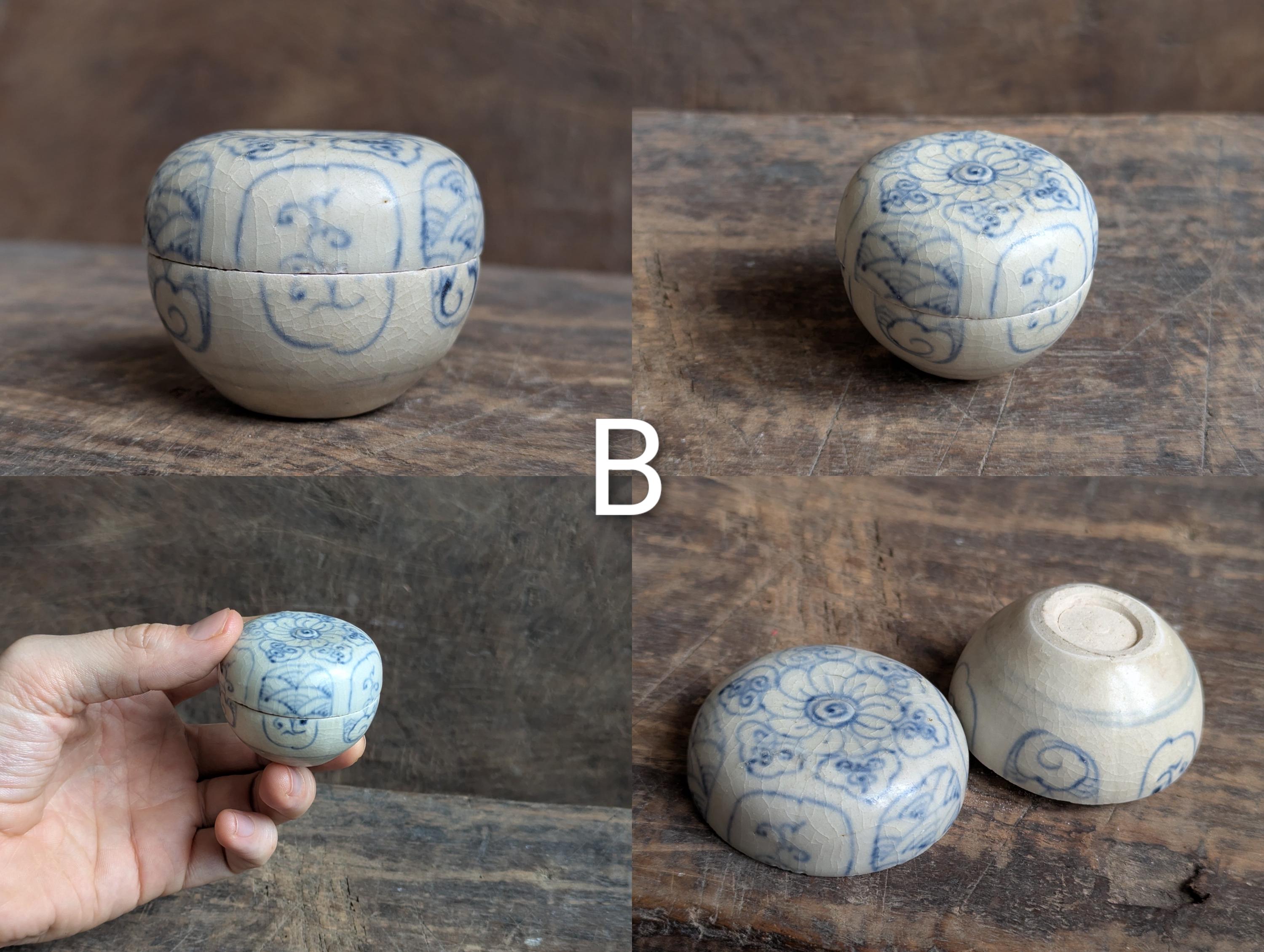 ■希少 美品 16世紀！南海古陶磁'（ベトナム古陶磁） 白磁安南小壺高さ15cm □希少 美品 16世紀！南海古陶磁'（ベトナム古陶磁） 白磁安南小壺高さ