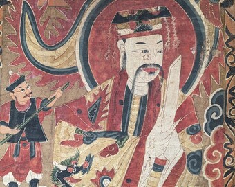 Yao 19th Century Taoist Shaman Rites Painting 'Tianku Diku' Drawing Paper Scroll Antique Asian Hill Tribe Ritual