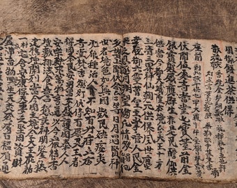 Shaman Manuscript Calligraphy Old Asian Vietnam Chinese Handwritten Hand Drawn Yao book