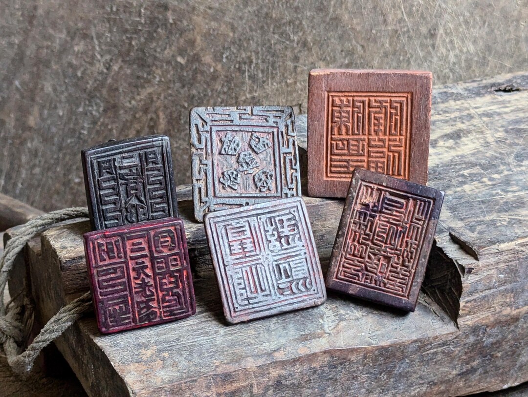 Stamps Ritual Calling Engineer Yao Old Wood Stamp Taoist Seal Shaman Hilltribe Witch Doctor Ritual ...