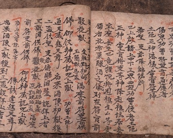 Shaman Manuscript Calligraphy Old Asian Vietnam Chinese Handwritten Hand Drawn Yao book