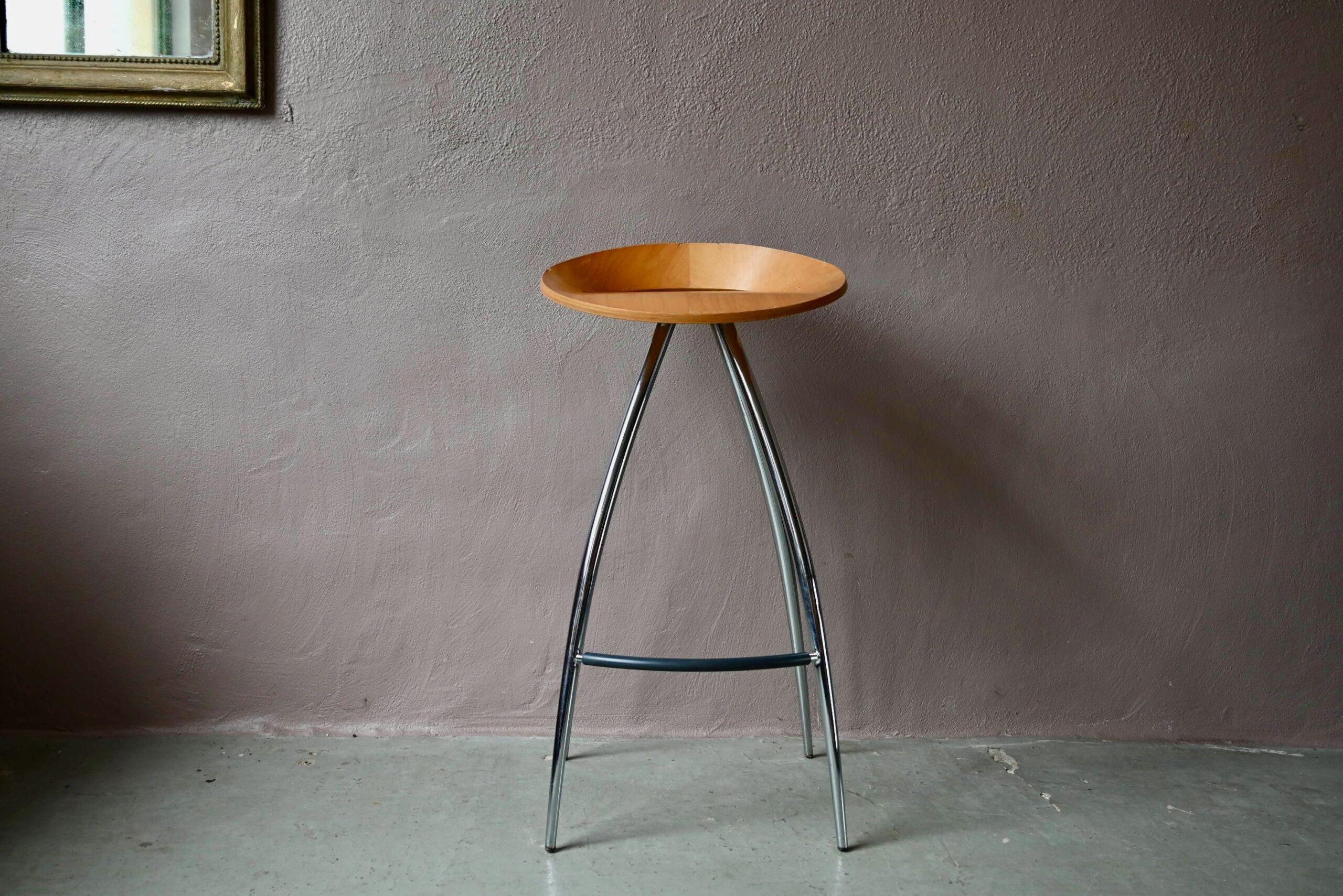 Lyra Bar Stool - Etsy