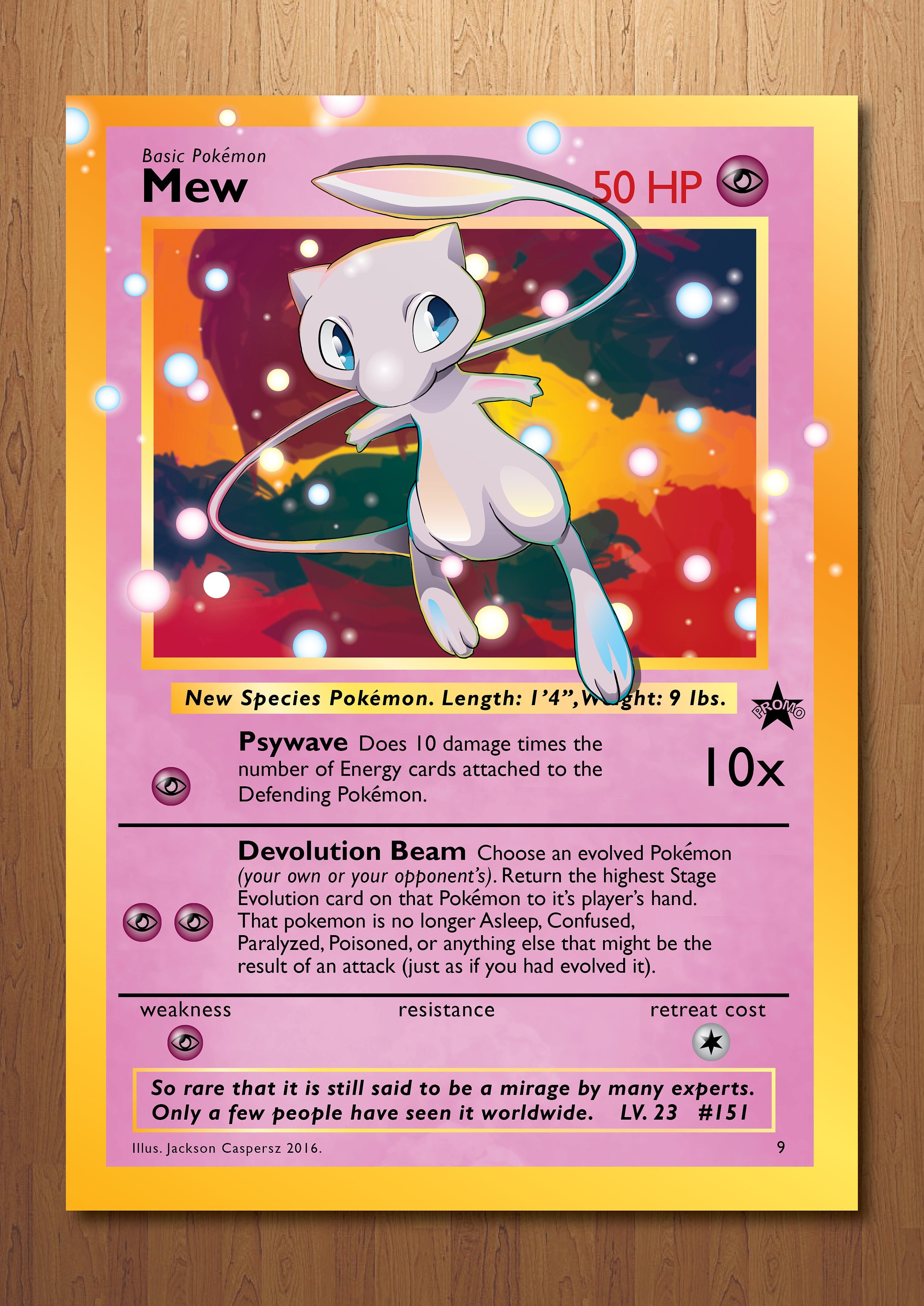 ミュウ - 巨大ポケモンカードアートプリント - Etsy 日本