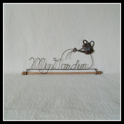 Classic Curl Quilt Hanger Gray Wire 7.5 12 16 or 22 Etsy