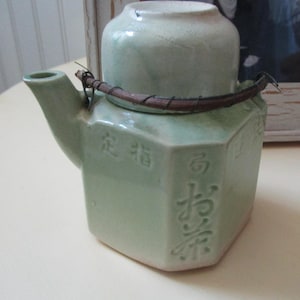 Antique Celadon - Etsy
