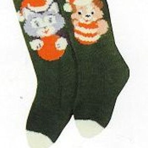 Personalized Hand Knitted Christmas stocking