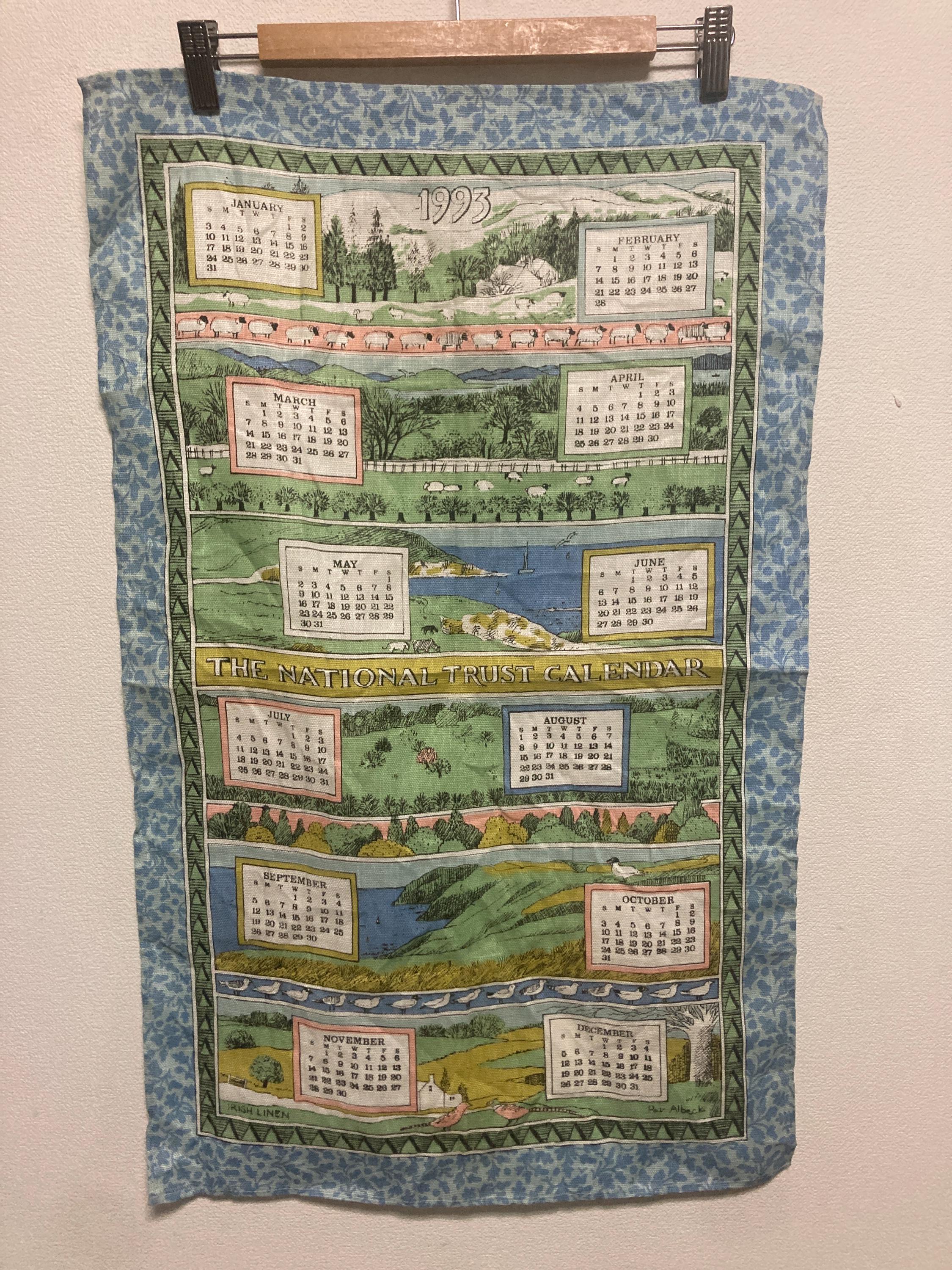 Pat Albeck Tea Towel - Etsy