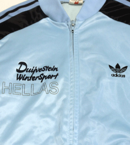 70’s French adidas ATP Jacket Ventex il_fullxfull.1138802280_c9bj.jpg