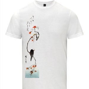 Utagawa Hiroshige Bunting on a Maple Branch Ukiyo-e Fine Art T-Shirt