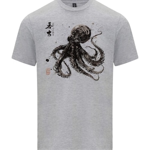 Octopus T-Shirt , Japanese Calligraphy, Kanji Gyotaku grey Shirt