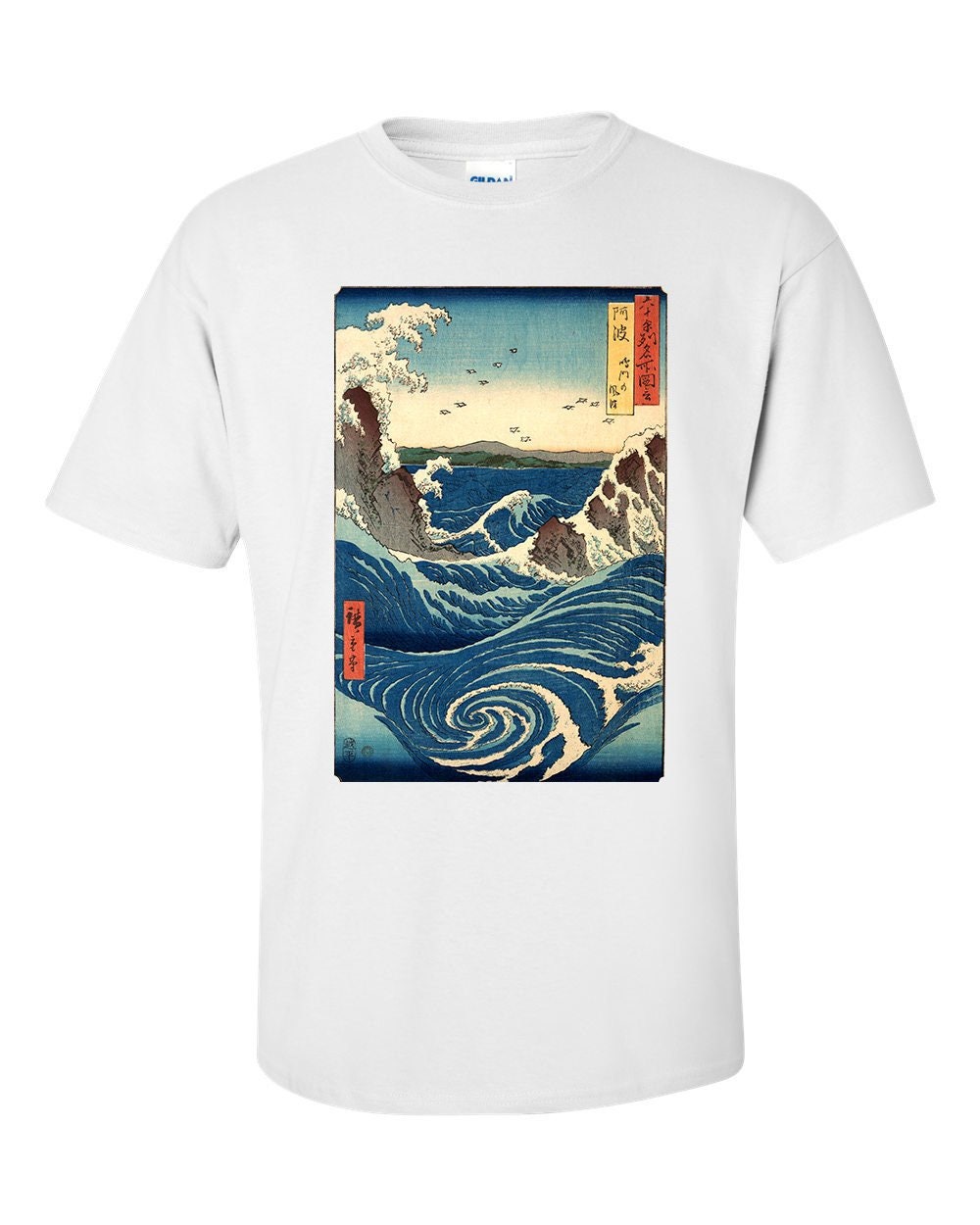 Image of Utagawa Hiroshige Naruto Whirlpool Fine Art T-Shirt