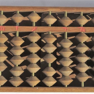 JAPANESE Wooden Abacus SOROBAN Calculator 15 Columns Hand-Written/Carved Kanji Antique!