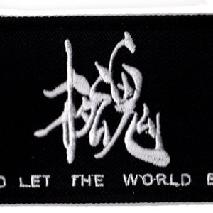 To Let The World Be Philantrophy Iron on Patch from Metal Gear Solid