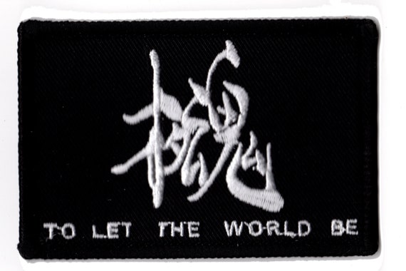 To Let the World Be Philantrophy Iron on Patch From Metal Gear