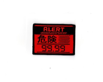 Metal Gear Solid Patch Iron on Alert Phase