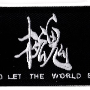 Metal Gear Solid 4 Patch: To Let The World Be Hook and Loop