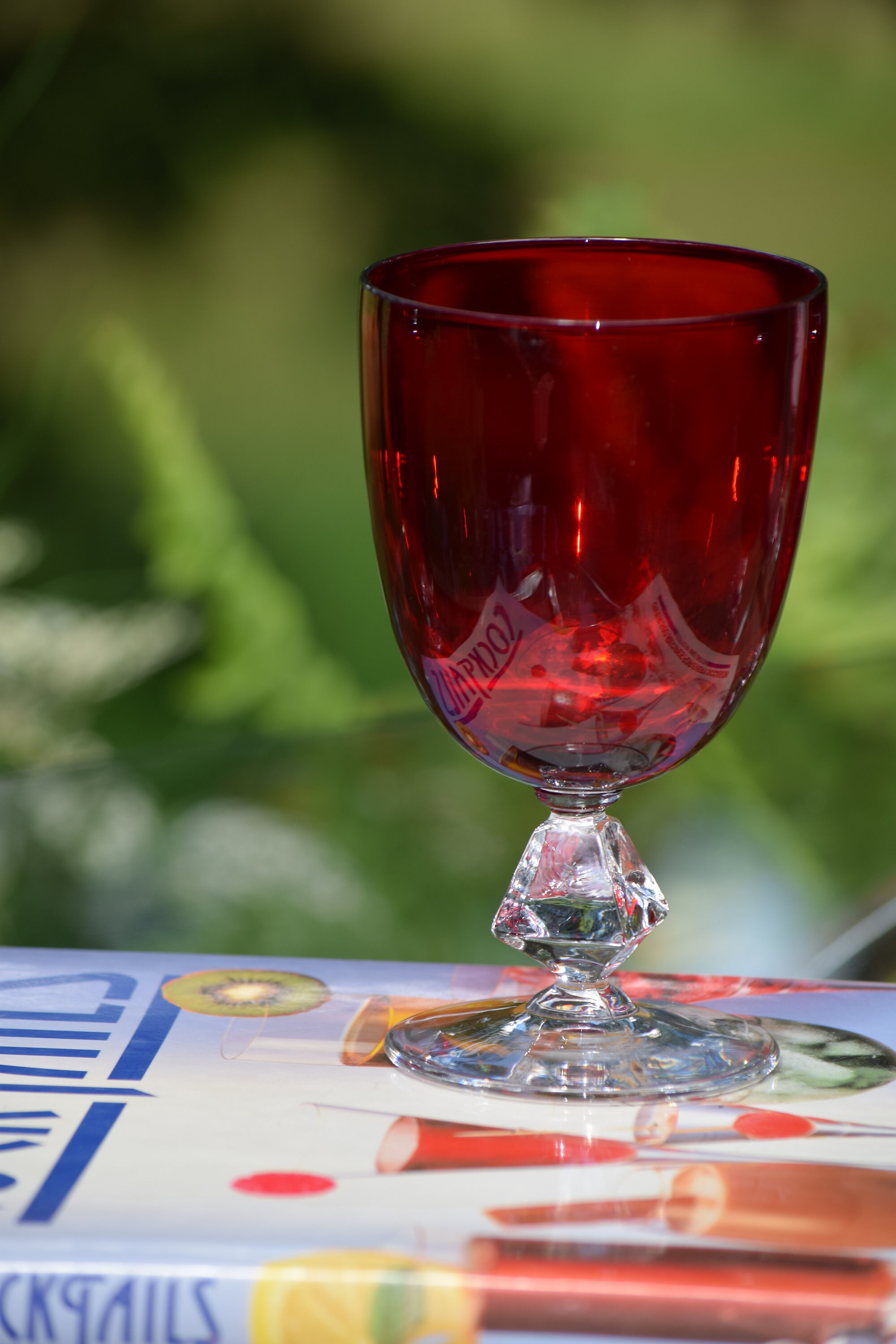 Vintage Ruby Red Cocktail Wine Glasses Set of 4, Bryce, Aquarius Ruby