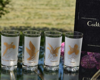 OUTDOORSMEN BARWARE GIFTS!  4 Vintage Gold Highball Glasses, 1960's Vintage Barware, Whiskey, Bourbon Highballs, Tx Hunter Decor ~ Man Cave