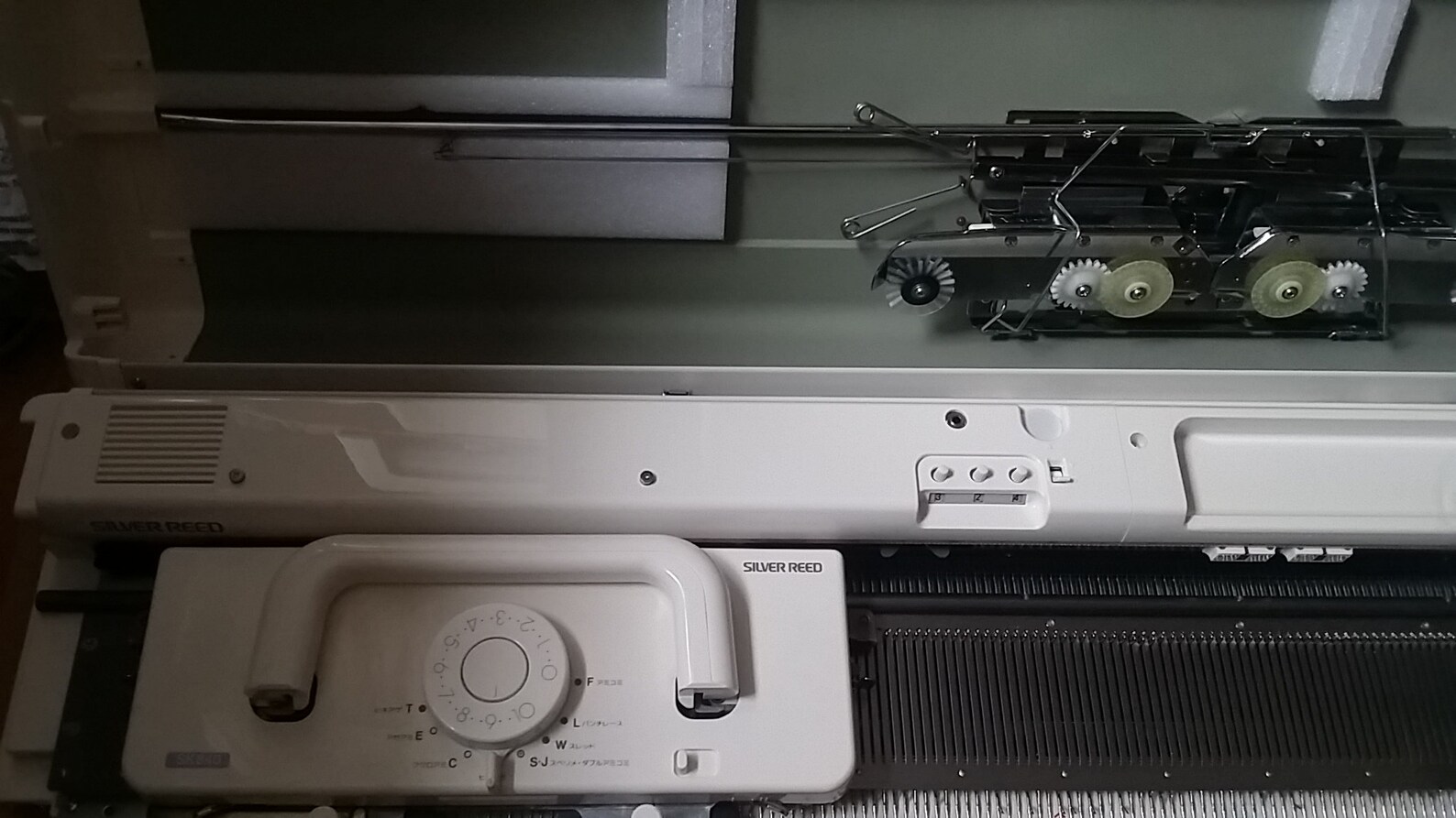 Silver Reed SK840 Electronic Knitting Machine Etsy