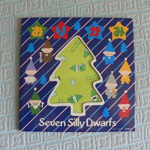 Seven Silly Dwarfs - Etsy