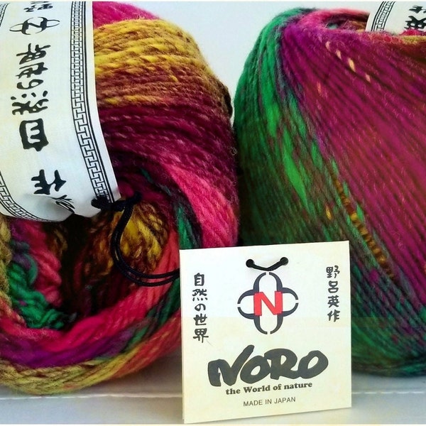 Gradient Sock Yarn by NORO Tabi * Color #09 Tatsuno  - Hand Dyed Striping Yarn - Gradient Wool Yarn - DK weight  with 410 yds -wool/poly