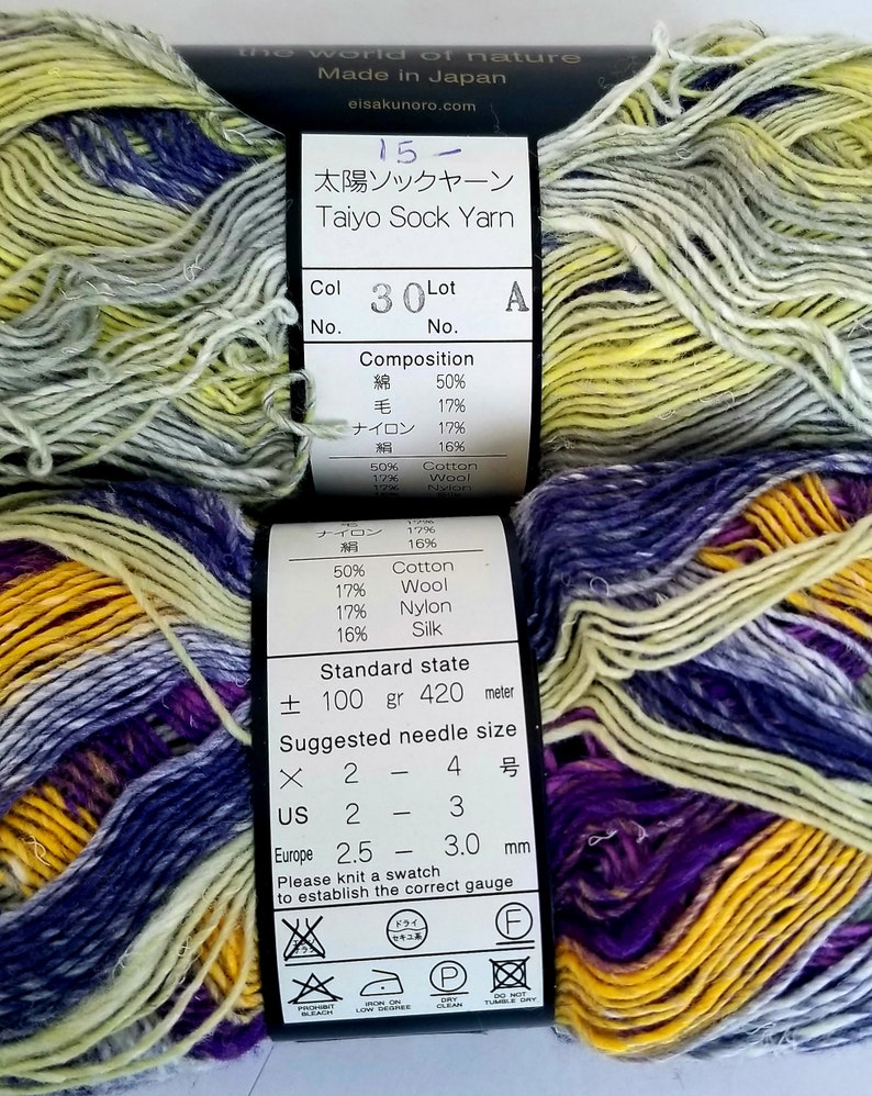 Discontinued yarn Taiyo Sock yarn Not just for Socks Sale Noro Warm weather knitcrochet long yardage and fingering weight