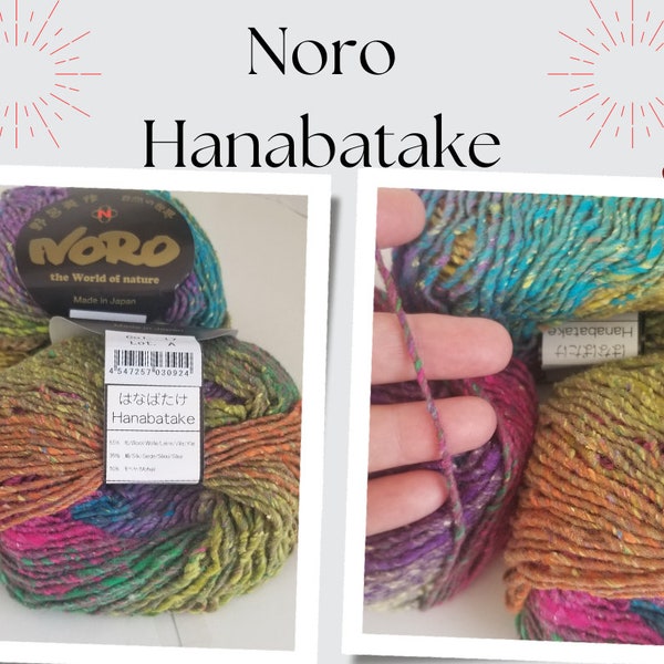 NORO "Hanabatake" Wool/Silk/Mohair blend with 126yds. per 50g skein. Color # 17A worsted weight.Soft self-striping yarn as only Noro can do.