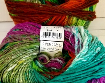 NORO "Kureopatora" 100% lana con un generoso rendimiento de 295 yardas por cada 100 g. Color 1026 "Chiba", grosor worsted. Se afieltrará.