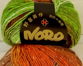 NORO "Kureopatora" 100% lana. Cada madeja tiene 295 yardas por 100 gramos. Color n.° 1031, nombre "Furano", lana clásica. Hilo fieltrable.