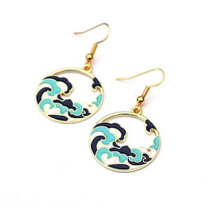 Ocean Wave Earrings // Cute Summer Ocean Earrings // Blue Sea Earrings // Colorful Surfer Nautical Beach Jewelry // Nature Inspired Earrings