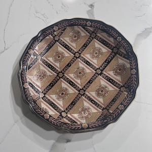 Vintage Oriental Accent Porcelain Plate Vintage