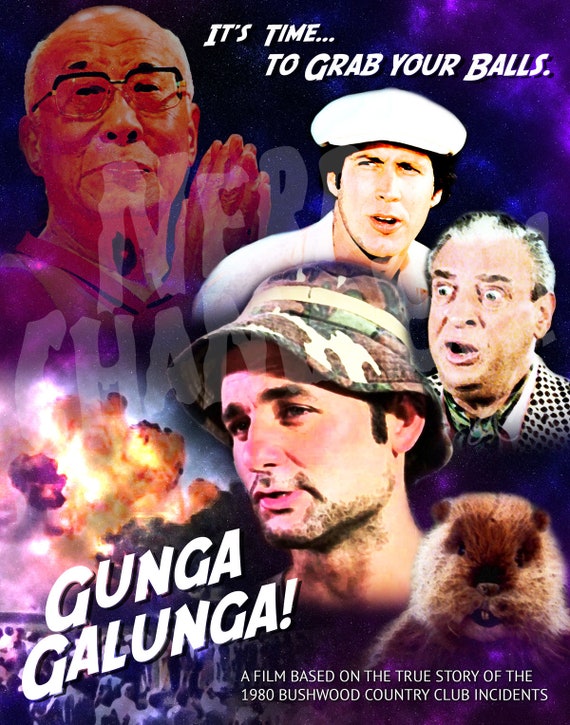 Caddyshack Gunga Galunga B Movie Poster Artwork 11 X Etsy