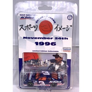 Acdelco Suzuka Japan November 24th 1996 #3 Dale Earnhardt Diecast