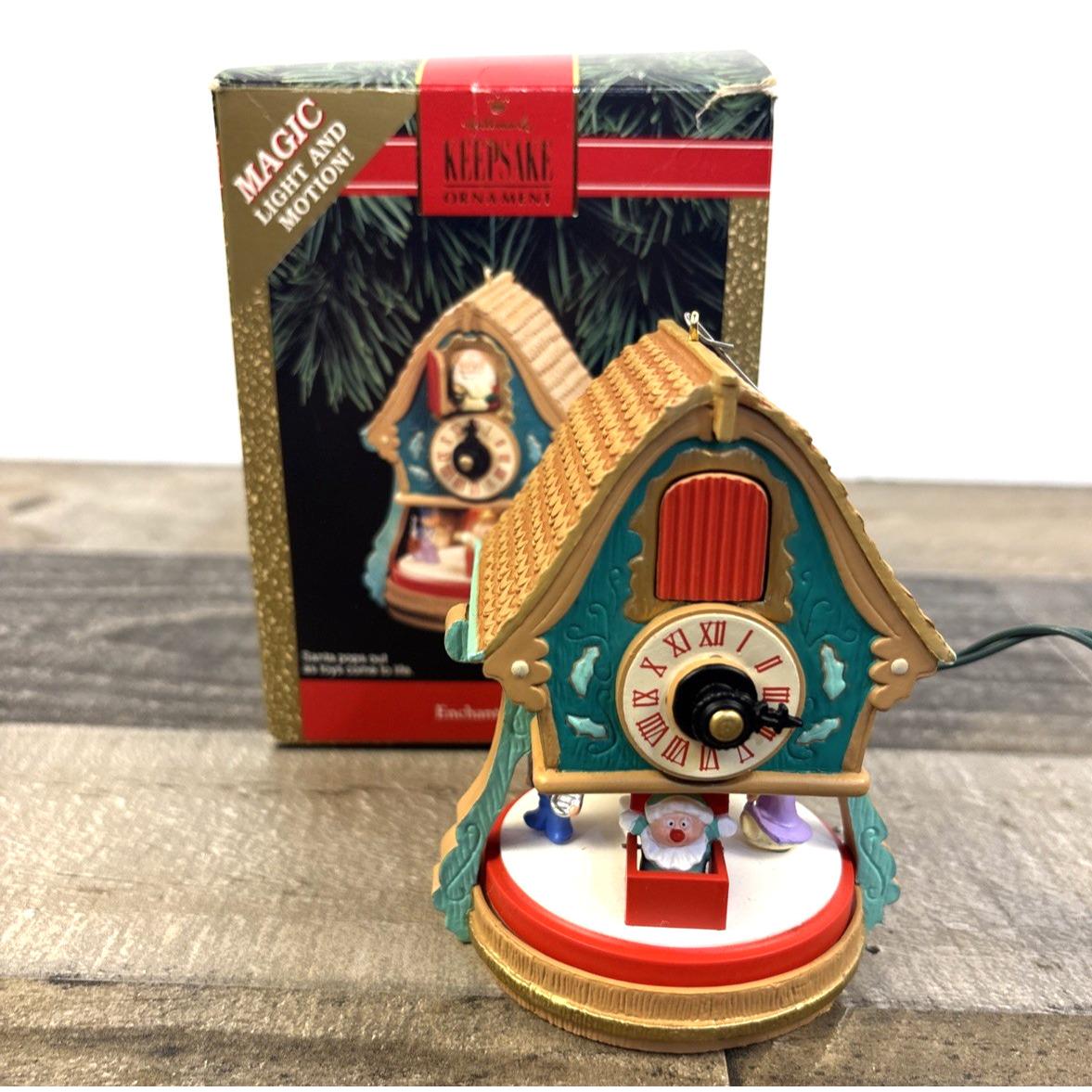 ヴィンテージ ホールマーク マジック ライト モーション クリスマス