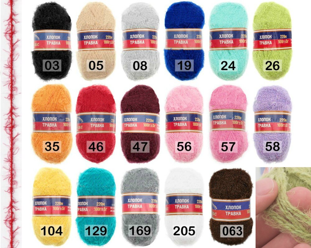 Yarn Hlopok (Khlopok) Travka (Хлопок Травка) Camtex 1 skein 100g/220 m