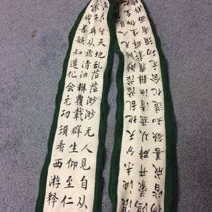 Kyoumon Scarf