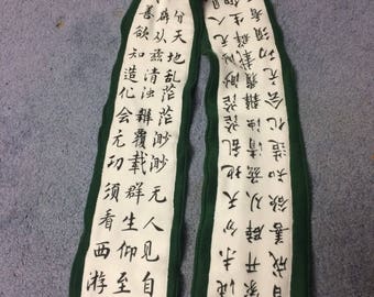 Kyoumon Scarf