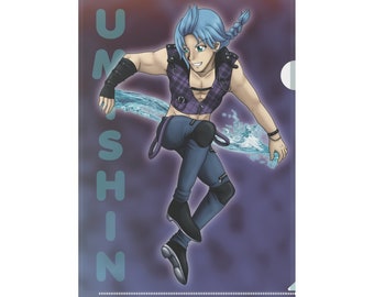 Umishin Clear File