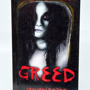 The Archive of Sinners Greed (book 2)