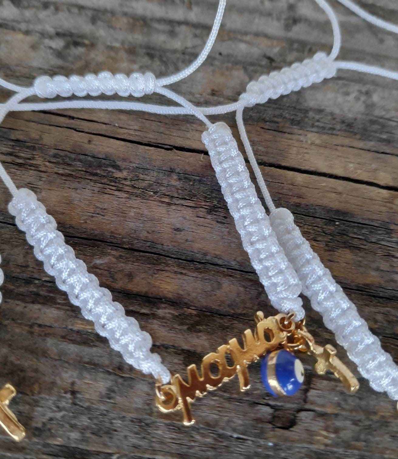 Mother, father, godfather and godmother Martyriko, Martirika, Witness pins, Greek Orthodox Baptism, Christening, Bracelet martyrika