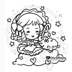 Mary Had a Little Lamb DIGITAL STAMP Instant Download