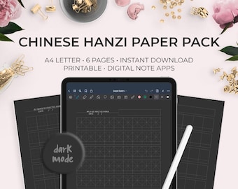 Chinese Hanzi Practice Pack Dark Mode – Manuscript Paper Mi Zi Ge Grid Tian Zi Ge Kong Ge Hui Gong Ge Language Learning Mandarin Cantonese