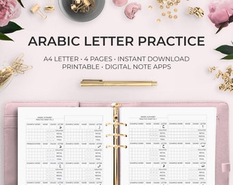 Arabic Alphabet Letters Worksheet Printable Digital Download Language Learning Travel Planner Quran Practice عربى حروف ممارسة القرآن