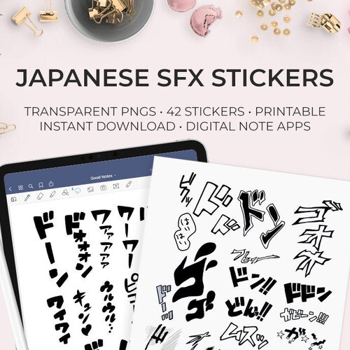 Japanese Sound Effects SFX Digital Stickers Manga Anime Etsy Singapore