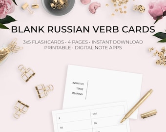 Russian Verb Conjugation Printable Flashcards Language Learning Planner Planning Printables Verbs Tenses Study Student Languages