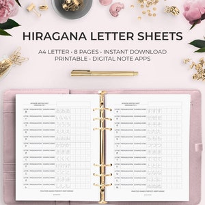 Basic Hiragana Letter Sheets Japanese Practice Printable Language Learning Japan Calligraphy Studying Dakuten Digital Download Planner Sheet