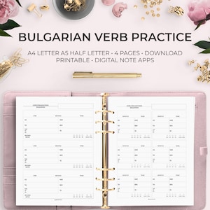 Bulgarisch Verb Konjugation Praxis Slawisch Fremdspracherwerb Studie Lernen Praxis Übung Printable Download Arbeitsblatt GoodNotes