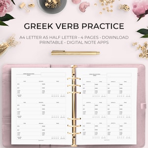 Foglio di lavoro per esercitarsi sulla coniugazione dei verbi greci moderni Stampabile Download digitale Pianificatore per l'apprendimento delle lingue Pronomi soggetto ελληνικά ρήματα